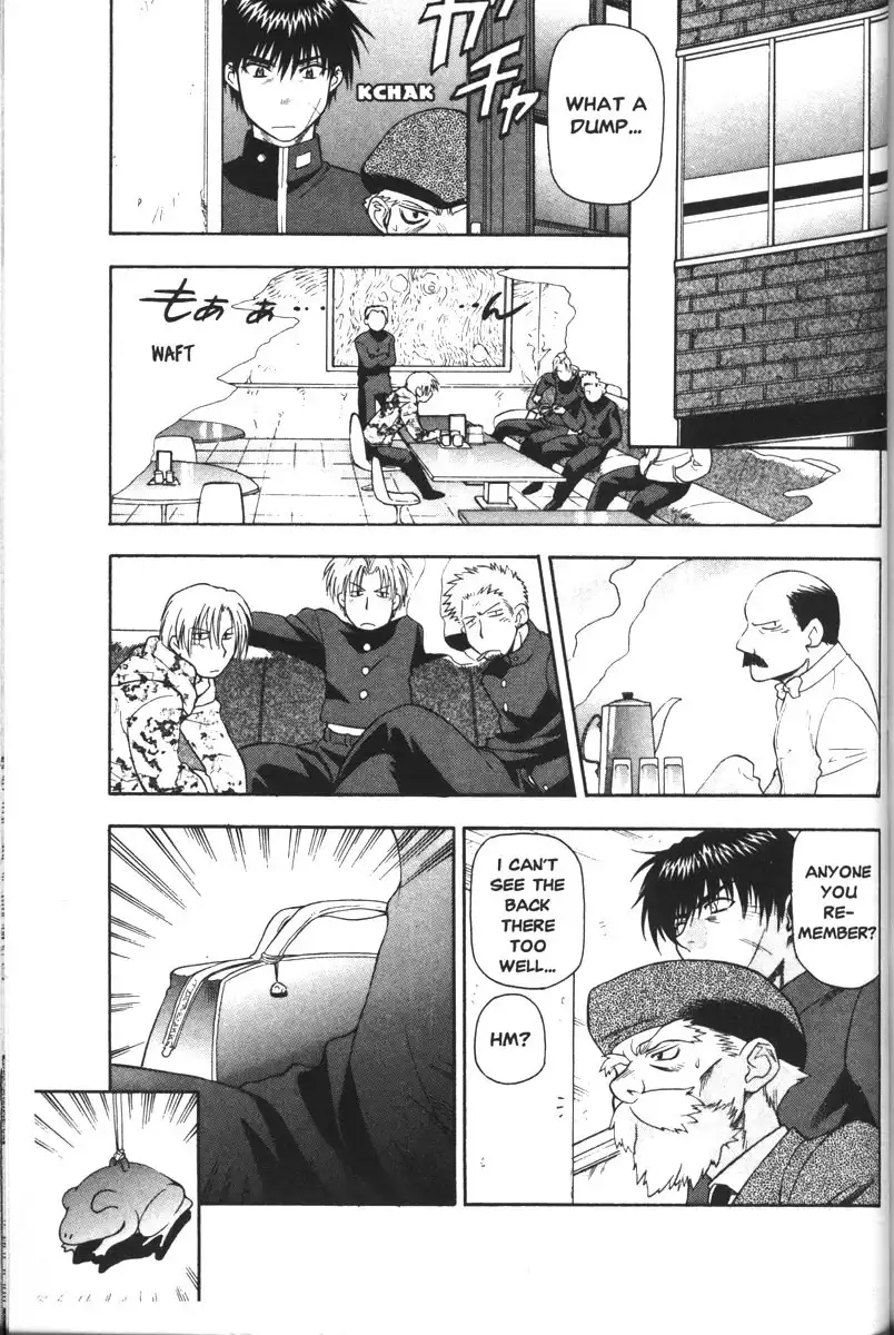 Full Metal Panic Chapter 45 11